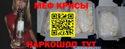 метадон Апшеронск