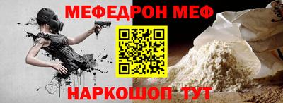 Альфа ПВП Аргун