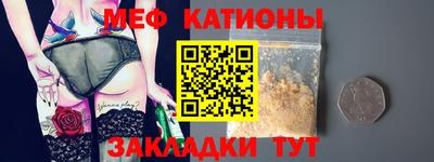 метадон Апшеронск