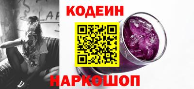 мескалин Апрелевка