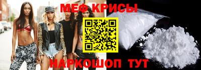 кокаин Гусиноозёрск
