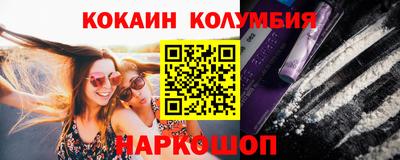 Альфа ПВП Аргун
