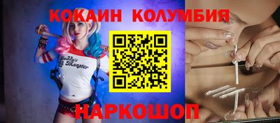 метадон Апшеронск