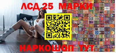 Альфа ПВП Аргун
