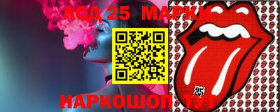 метадон Апшеронск
