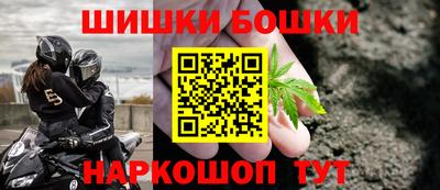 Альфа ПВП Аргун