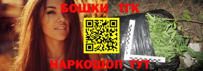 метадон Апшеронск