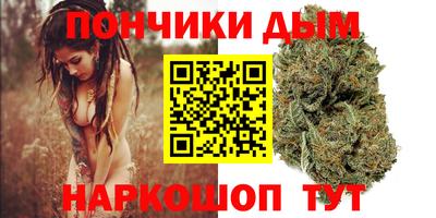 метадон Апшеронск