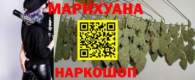 мескалин Апрелевка