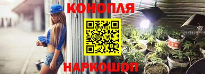 метадон Апшеронск