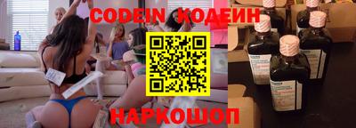 Альфа ПВП Аргун