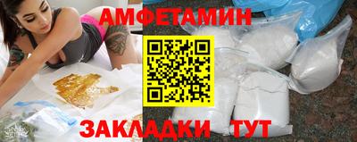 Альфа ПВП Аргун