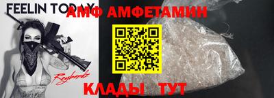 мескалин Апрелевка