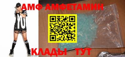 мескалин Апрелевка