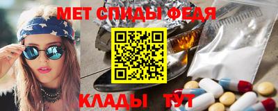 Альфа ПВП Аргун
