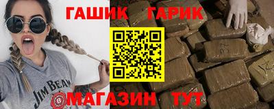 метадон Апшеронск