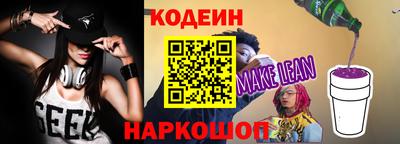 Альфа ПВП Аргун
