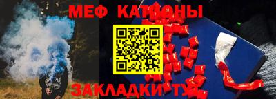 мескалин Апрелевка